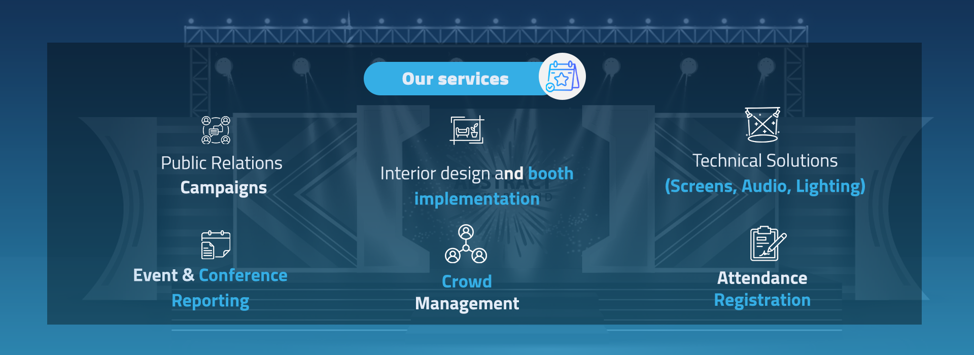 event serv